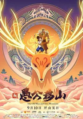 91日韩精品一区二区三区