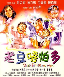 91日韩精品一区二区三区
